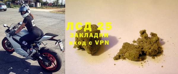 гашиш Магадан