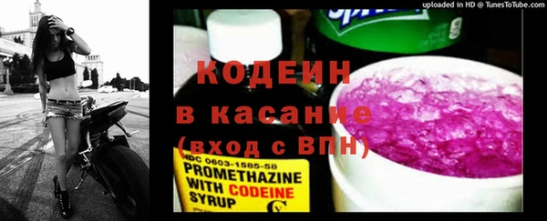 jwh Майский