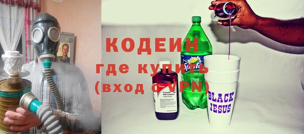 jwh Майский
