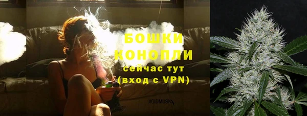 гашиш Магадан