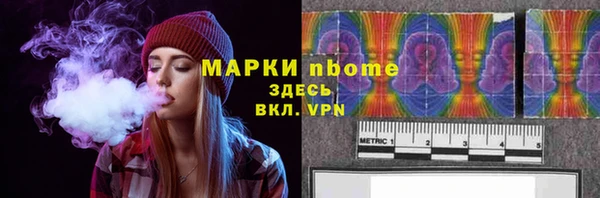 гашиш Магадан