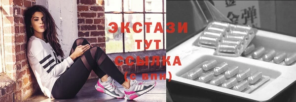 меф VHQ Магас