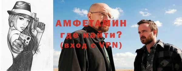 гашиш Магадан