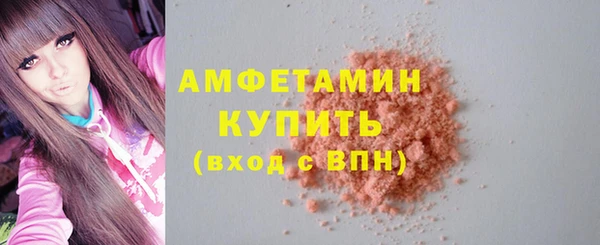 меф VHQ Магас