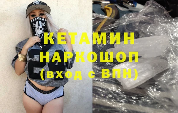 jwh Майский