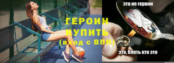 гашиш Магадан