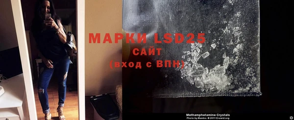 меф VHQ Магас