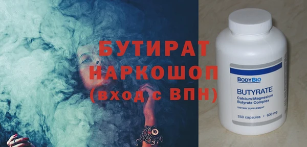 гашиш Магадан