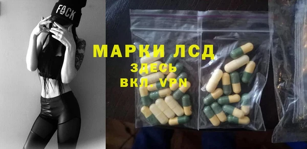 jwh Майский