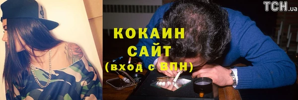 меф VHQ Магас
