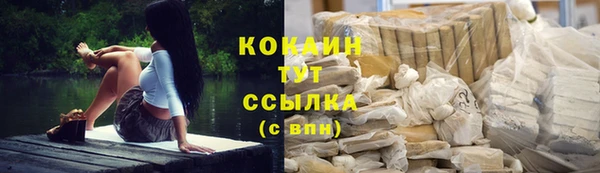 jwh Майский
