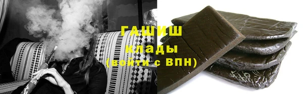 гашиш Магадан