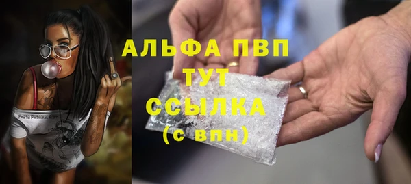 jwh Майский