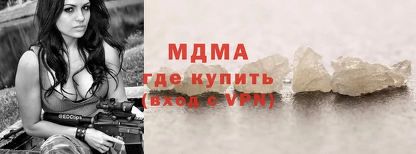jwh Майский