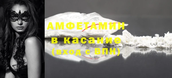 меф VHQ Магас