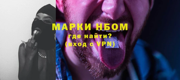 меф VHQ Магас