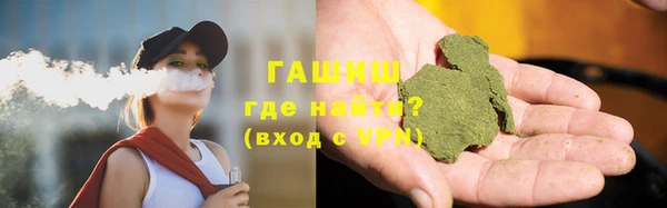 меф VHQ Магас