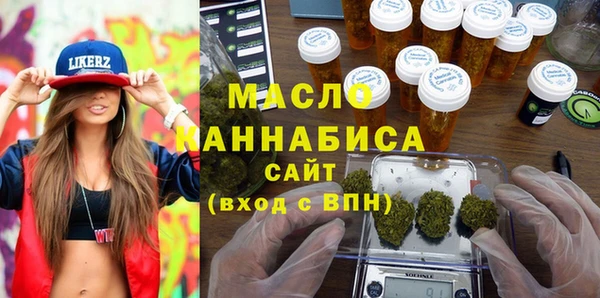 jwh Майский