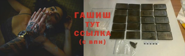 меф VHQ Магас