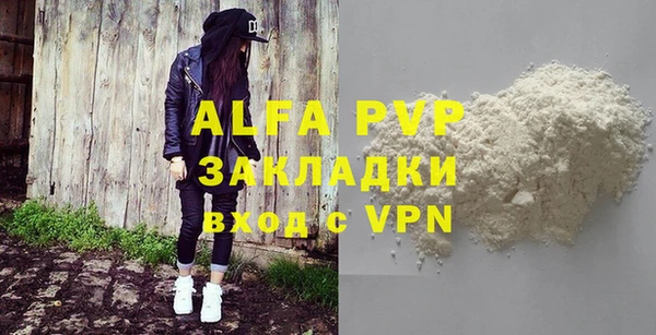 jwh Майский