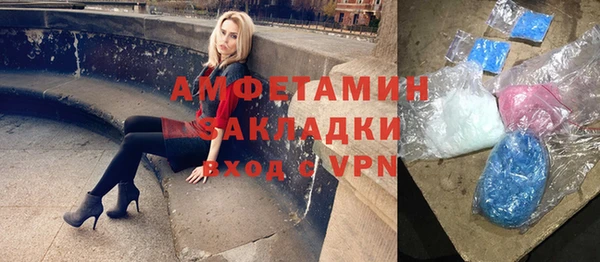 гашиш Магадан