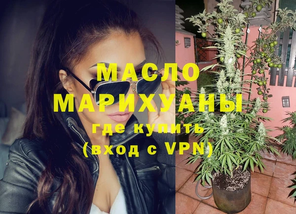 меф VHQ Магас