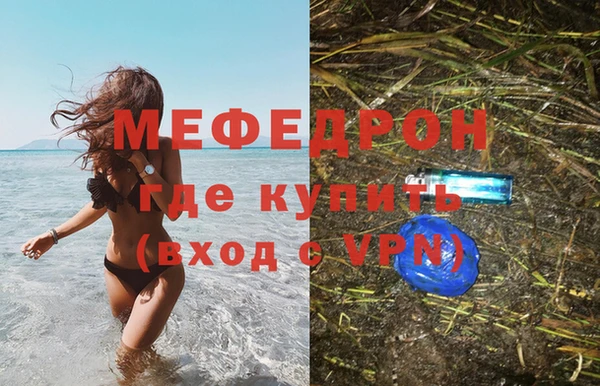 гашиш Магадан