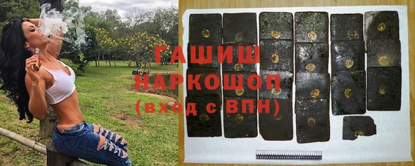 меф VHQ Магас