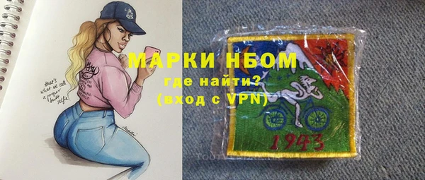 jwh Майский