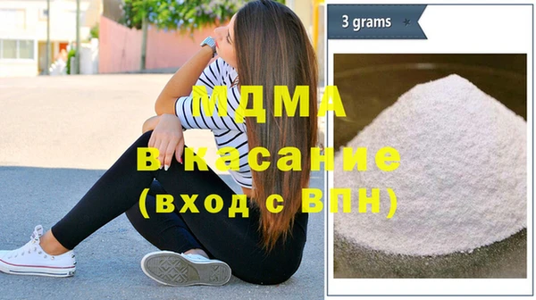 гашиш Магадан