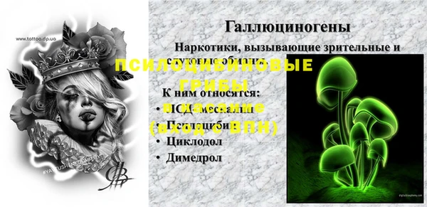 jwh Майский
