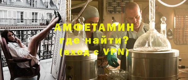 jwh Майский