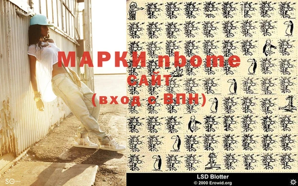 jwh Майский