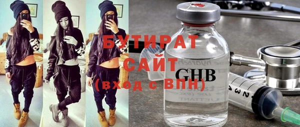 гашиш Магадан
