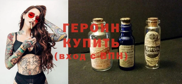 меф VHQ Магас