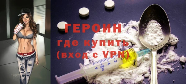 меф VHQ Магас