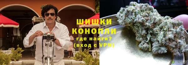гашиш Магадан