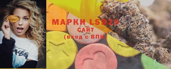 гашиш Магадан