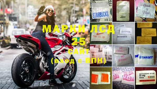 гашиш Магадан