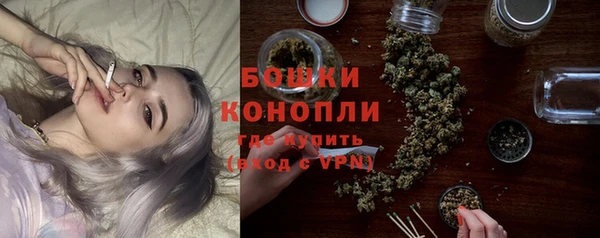 меф VHQ Магас