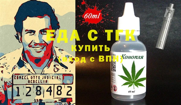 гашиш Магадан