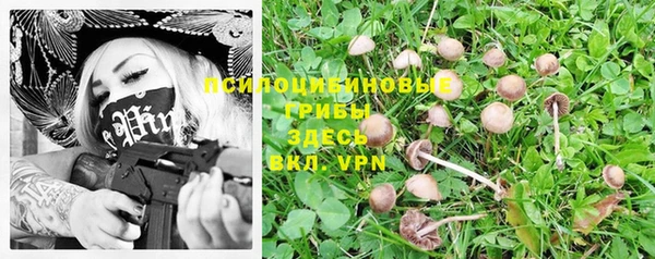 гашиш Магадан