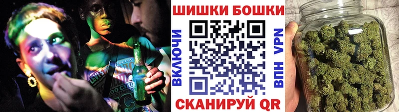 Конопля MAZAR  Купить  Светлоград 